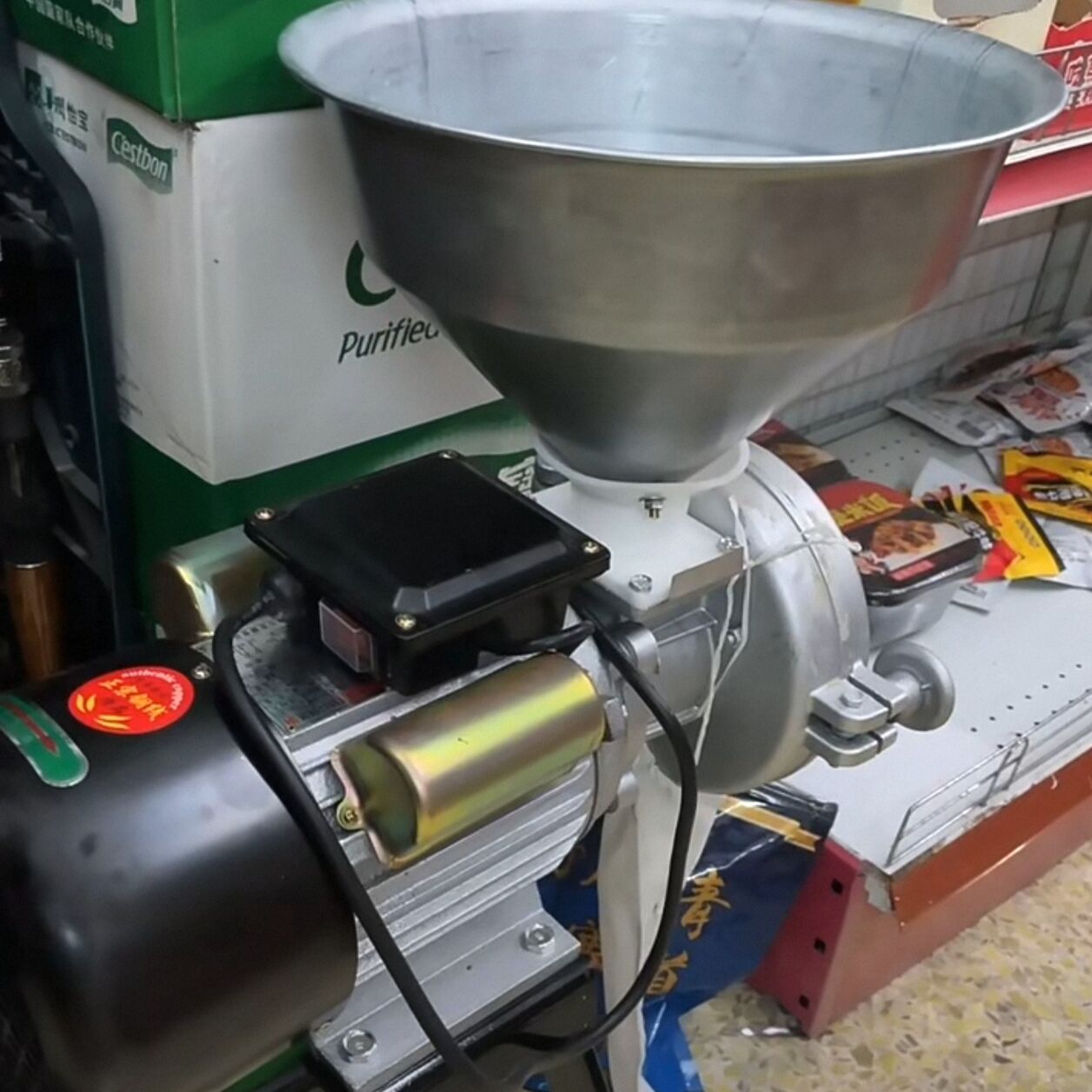 Coffee Bean Grinder Electric - Elektrische Graanmolen Molen Maïs Pinda Slijpen