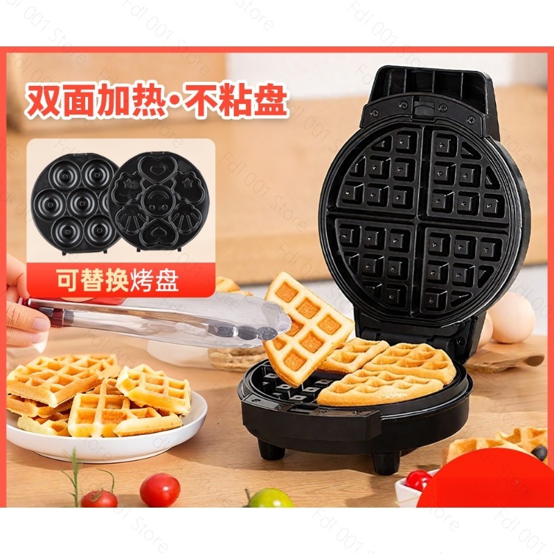 Mini Waffle Maker Machine - Mini 3-in-1 ontbijtmachine voor thuisgebruik, wafel-,