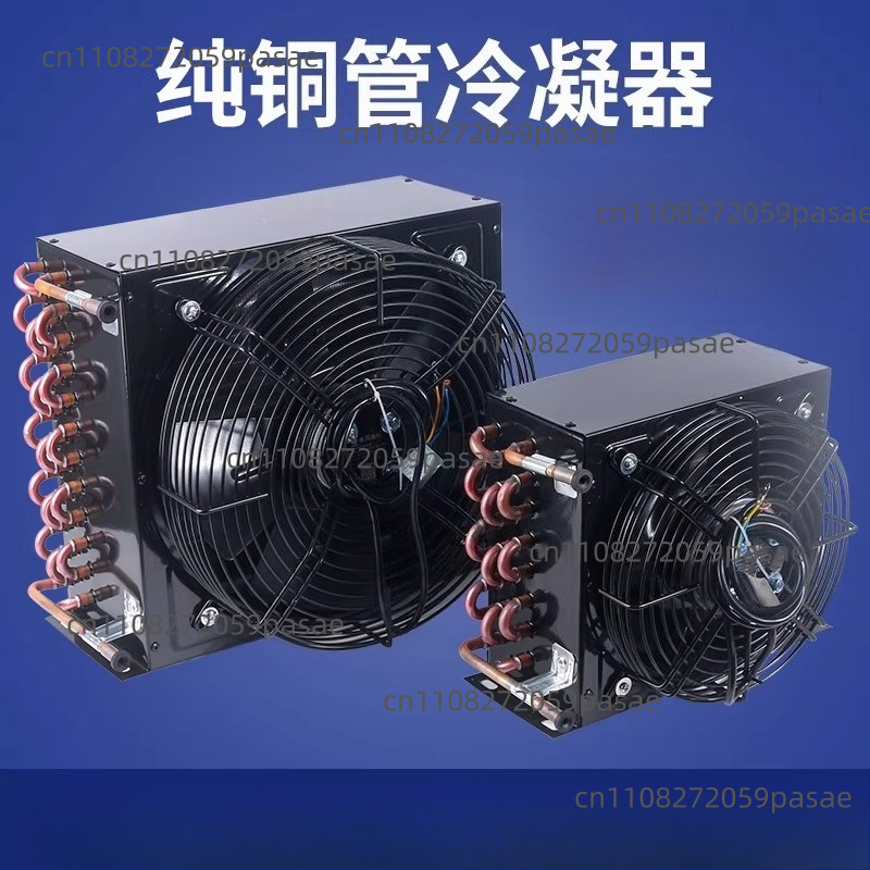 Air Conditioners - Universeel voor diepvriezers, koelkasten, condensors, radiatoren,