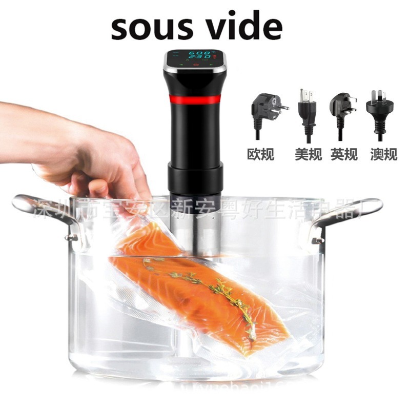 Digitale Sous Vide-machine, sl - Digital Sous Vide Precision Cooker recensie en prijs