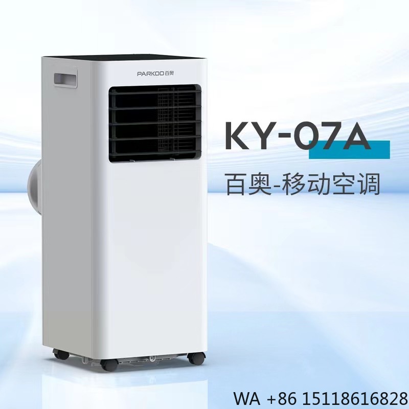 Draagbare mobiele kamerluchtko - Air Conditioners recensie en prijs
