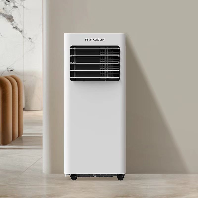 Draagbare mobiele kamerluchtko - Air Conditioners recensie en prijs