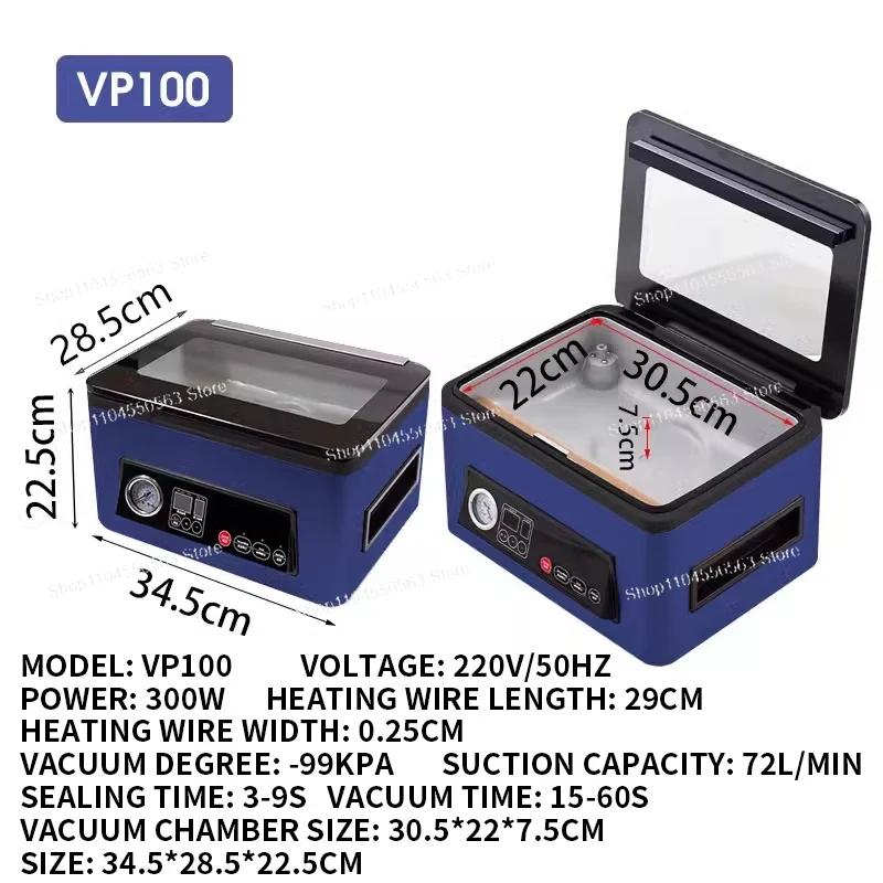 VP100 Ultra Series Kamervacuüm - Food Vacuum Sealer Machine recensie en prijs