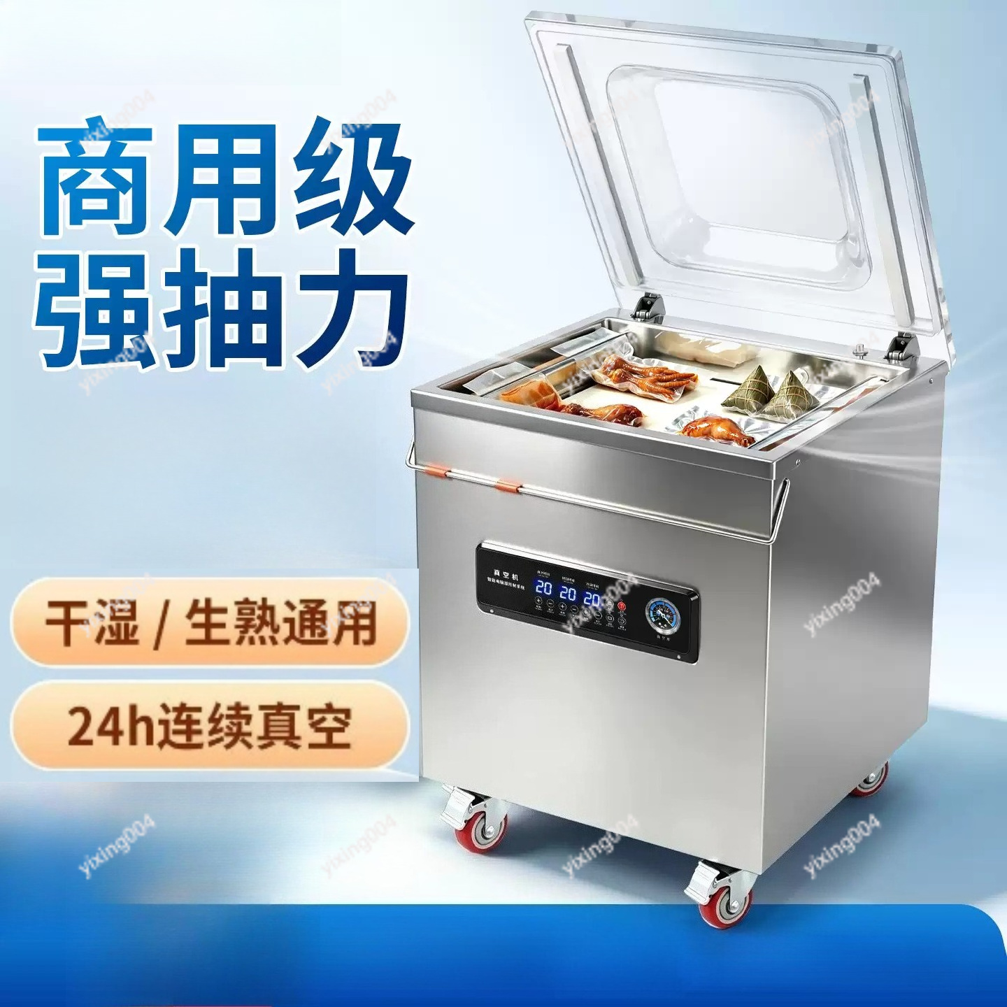 Automatische vacuümverpakkings - Food Vacuum Sealer Machine recensie en prijs