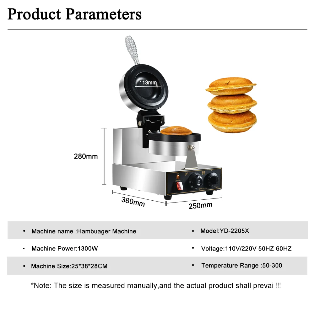 HPH2O Elektrische UFO Burgerma - Mini Waffle Maker Machine recensie en prijs