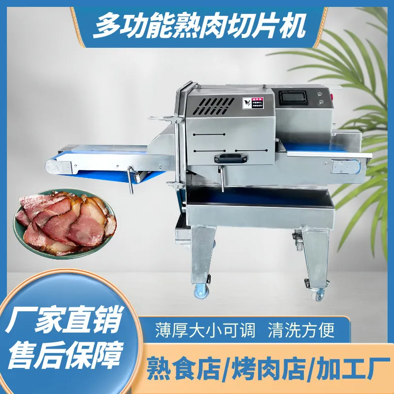 Voor automatische vleessnijmac - Automatic Meat Slicer Home recensie en prijs