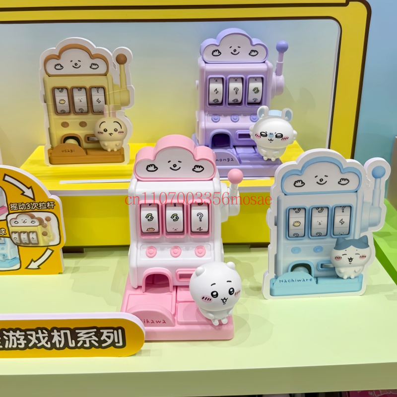 Chiikawa Lucky Draw Machine Se - Small Appliances recensie en prijs