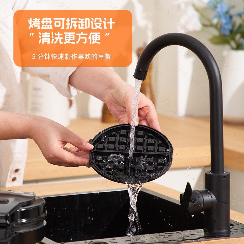 Mini 3-in-1 ontbijtmachine voo - Mini Waffle Maker Machine recensie en prijs